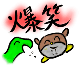 Every day of a tortoise2 sticker #5557239