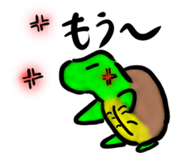 Every day of a tortoise2 sticker #5557240