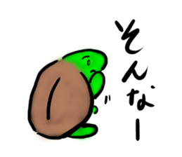 Every day of a tortoise2 sticker #5557242