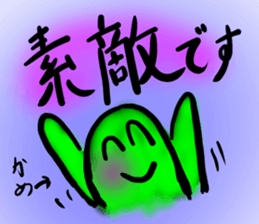 Every day of a tortoise2 sticker #5557252