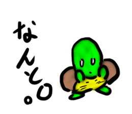 Every day of a tortoise2 sticker #5557257