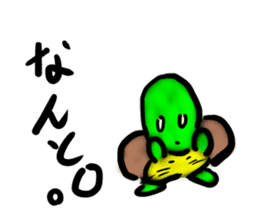 Every day of a tortoise2 sticker #5557257