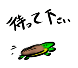 Every day of a tortoise2 sticker #5557259