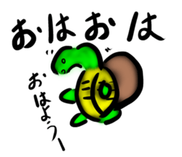 Every day of a tortoise2 sticker #5557260