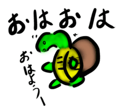 Every day of a tortoise2 sticker #5557260