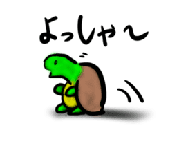 Every day of a tortoise2 sticker #5557264