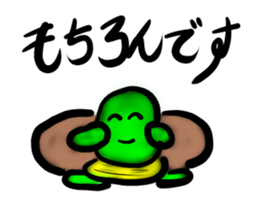 Every day of a tortoise2 sticker #5557265