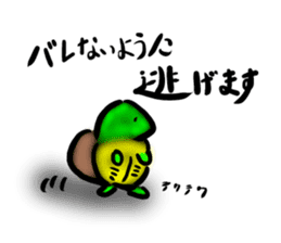 Every day of a tortoise2 sticker #5557266