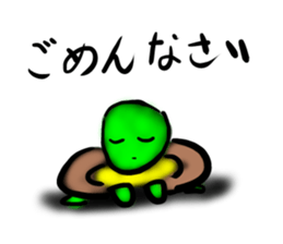 Every day of a tortoise2 sticker #5557267