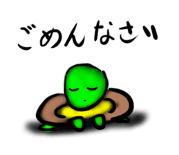 Every day of a tortoise2 sticker #5557267