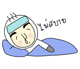 HeroMe sticker #5557272