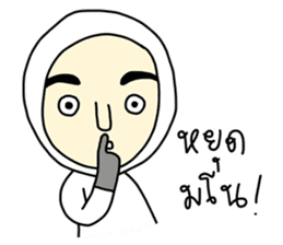 HeroMe sticker #5557274