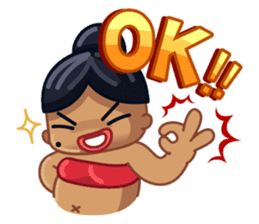 Pa Poompui sticker #5557328