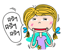 Teenage girl sticker #5557461