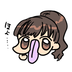 crazy tongue girl