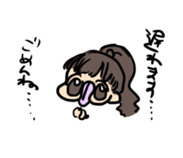 crazy tongue girl sticker #5557479