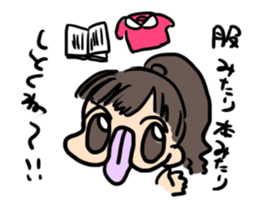 crazy tongue girl sticker #5557480