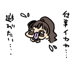 crazy tongue girl sticker #5557485