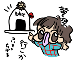 crazy tongue girl sticker #5557487
