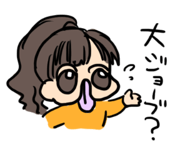 crazy tongue girl sticker #5557492