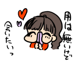 crazy tongue girl sticker #5557501