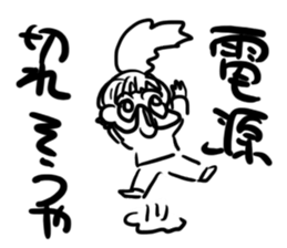 crazy tongue girl sticker #5557503