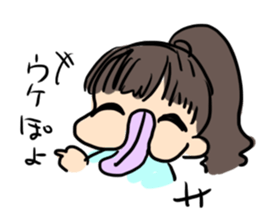 crazy tongue girl sticker #5557506