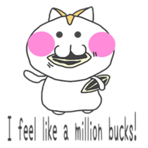 Hamster (how are you? sticker #5558014