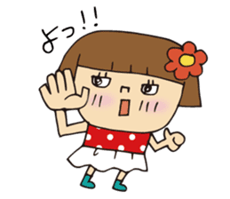 Lovely Tamako sticker #5558428