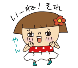 Lovely Tamako sticker #5558432