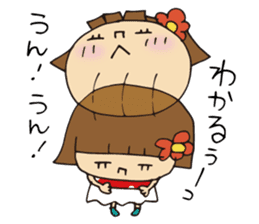 Lovely Tamako sticker #5558433