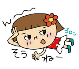 Lovely Tamako sticker #5558434