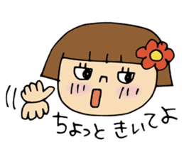 Lovely Tamako sticker #5558437