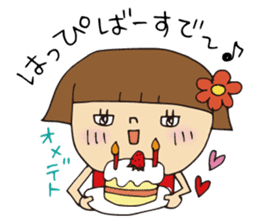Lovely Tamako sticker #5558439