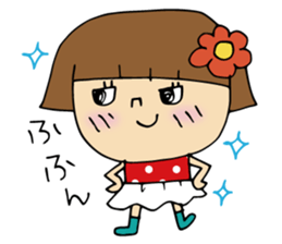 Lovely Tamako sticker #5558440