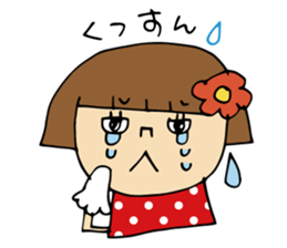 Lovely Tamako sticker #5558445