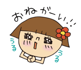 Lovely Tamako sticker #5558446