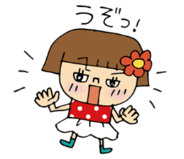 Lovely Tamako sticker #5558448