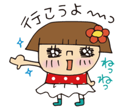 Lovely Tamako sticker #5558450