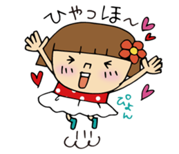 Lovely Tamako sticker #5558452