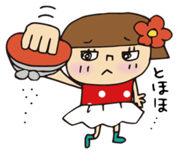 Lovely Tamako sticker #5558454