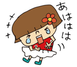 Lovely Tamako sticker #5558462