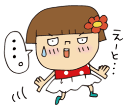 Lovely Tamako sticker #5558463