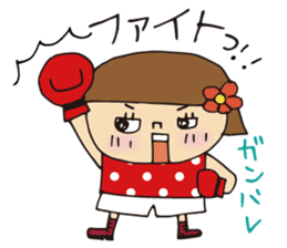 Lovely Tamako sticker #5558464