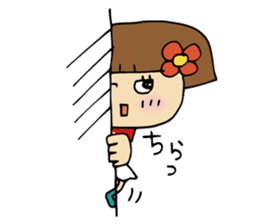 Lovely Tamako sticker #5558465
