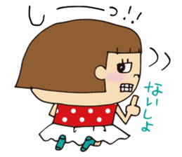 Lovely Tamako sticker #5558466