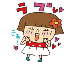 Lovely Tamako sticker #5558467