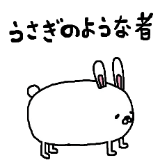 Such a person like a rabbit