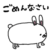 Such a person like a rabbit sticker #5558708