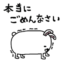 Such a person like a rabbit sticker #5558709